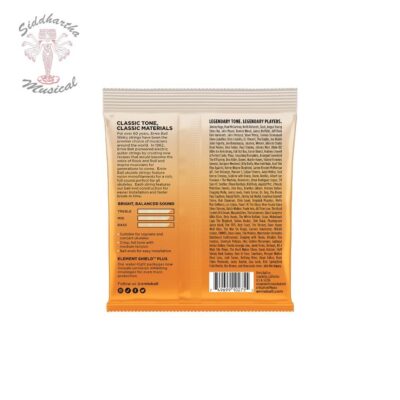 Siddhartha | ENCORDADO ERNIE BALL PARA UKULELE 2329